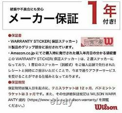 Amazon.co.jp Limited Wilson Rigid Tennis Racket With Gut Upholst Grip size 2