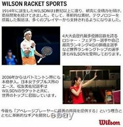 Amazon.co.jp Limited Wilson Rigid Tennis Racket With Gut Upholst Grip size 2