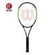Wilson Blade 98 Ul Tennis Racket Custom Strung In Green Revolve Rrp £190 Grip 2