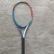 Wilson Hard Tennis Racket Ur Limited