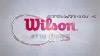 Wilson Steam 99ls Tennis Racket