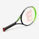 Wilson Ultra Blade 26 Inch Junior Tennis Racket (wr01431) Rrp £110.00